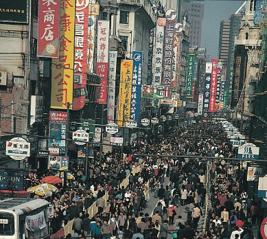 A crowd in Shanghai
